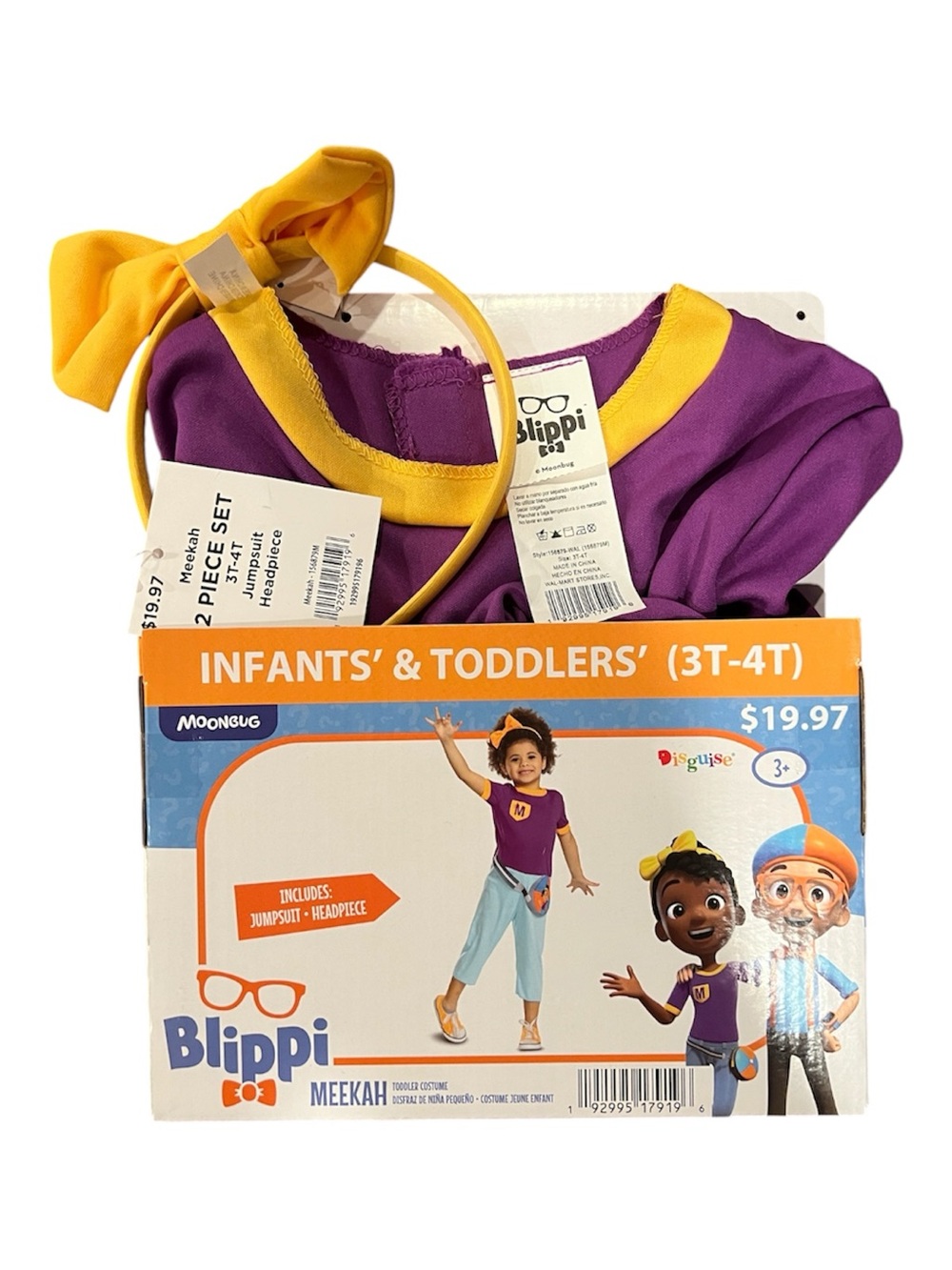Meekah from Blippi Costume 3T-4T